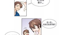 订婚者来了漫画,甜蜜邂逅与浪漫纠葛