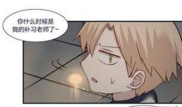 LaLa漫画,描绘青春成长的温馨篇章