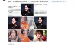 videoxxxx性爱直播,videoxxxx性爱直播事件引发的伦理争议